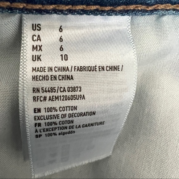 American Eagle Vintage Hi-Rise Festival Distressed Denim Frayed Hem Jean Shorts - Picture 5 of 5